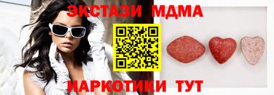 2c-b Ирбит