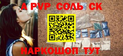 бутират Изобильный