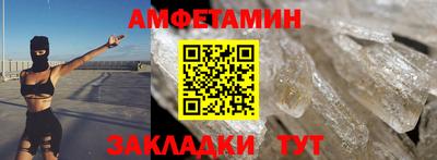 бутират Изобильный