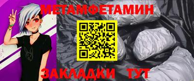 spice Берёзовский