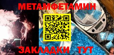 спайс Кимры