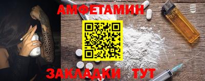 2c-b Ирбит