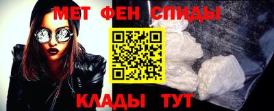2c-b Ирбит