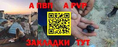 2c-b Ирбит