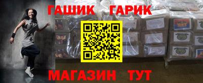 2c-b Ирбит