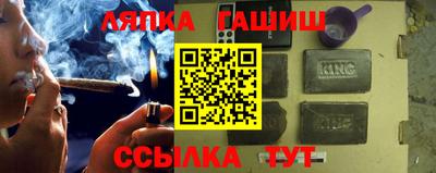 бутират Изобильный