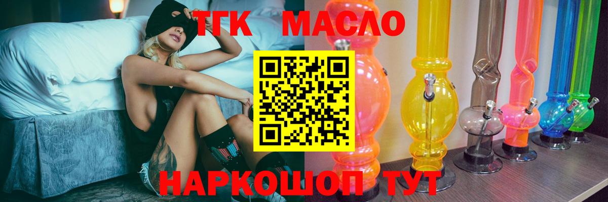 Лсд 25 Солнечногорск