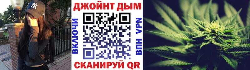 купить  сайты  Солнечногорск  Шишки марихуана Bruce Banner 