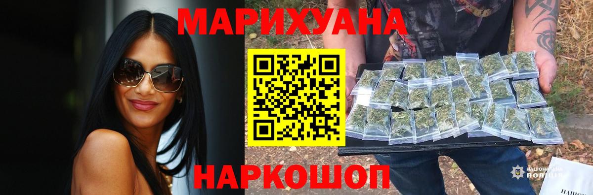 МЕФ Солнечногорск